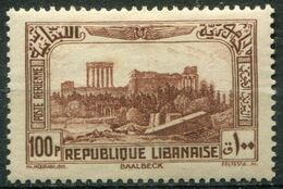 GRAND LIBAN - Y&T  N° 74 * - Airmail