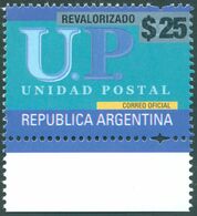 ARGENTINA 2018. Revalorizado UP $25 On 10c, Unidad Postal Perforated, Mint NH - Nuovi