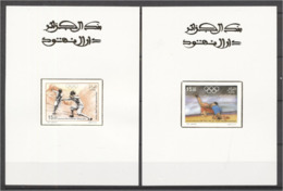 Algeria 2008, Olympic Games In Benjing, Fency, Fight, 2 Proofs - Ohne Zuordnung