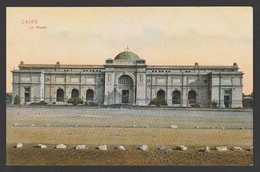 Egypt - Very Rare - Vintage Post Card - Egyptian Museum - Cairo - 1866-1914 Khedivato De Egipto