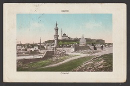 Egypt - 1912 - Very Rare - Vintage Post Card - The Citadel - Cairo - 1866-1914 Ägypten Khediva