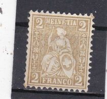 Schweiz, Nr. 29* (T 18737) - Nuevos