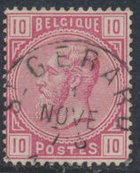 émission 1883 - N°38 Obl Simple Cercle "St-Gérard" / COBA : 15 - 1883 Leopoldo II