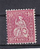 Schweiz, Nr. 38**(T 18753) - Unused Stamps