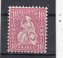 Schweiz, Nr. 38**(T 18754) - Unused Stamps