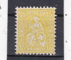 Schweiz, Nr. 39* (T 18757) - Nuevos