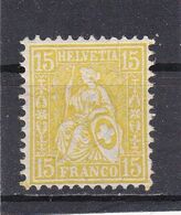 Schweiz, Nr. 39* (T 18758) - Nuovi