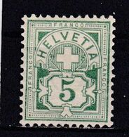 Schweiz, Nr. 53* (T 18774) - Unused Stamps