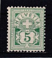 Schweiz, Nr. 53* (T 18775) - Unused Stamps