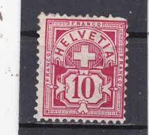 Schweiz, Nr. 54* (T 18777) - Unused Stamps