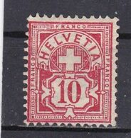 Schweiz, Nr. 54* (T 18778) - Unused Stamps