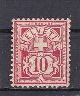 Schweiz, Nr. 54* (T 18779) - Unused Stamps