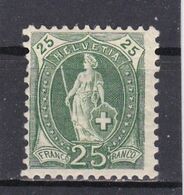 Schweiz, Nr. 59* (T 18780) - Unused Stamps