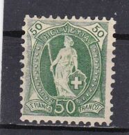 Schweiz, Nr. 69* (T 18783) - Unused Stamps