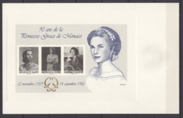 MONACO 2020 -  EMPREINTE "90 ANS DE LA PRINCESSE GRACE DE MONACO" - NEUF ** - Nuevos