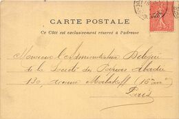 13-MARSEILLE-CORRESPONDANCE- MAZET FELIX- ARTICLES POUR FUMEURS - Unclassified