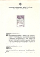 1977- NOTA OFICIAL DE LAS CARACTERISTICAS DE LA EMISIÓN MILENARIO DE LA LENGUA CASTELLANA- - Variedades & Curiosidades