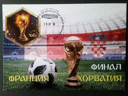 RUSSIA  MNH(**) THE 2018 FIFA WORLD CUP.THE FINAL.FRANCE-CROATIA. - 2018 – Rusia