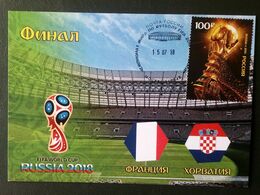 RUSSIA  MNH(**) THE 2018 FIFA WORLD CUP.THE FINAL.FRANCE-CROATIA. - 2018 – Rusland