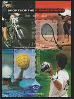 Liberia Sport Of The Summer Games With Tennis,Cycling,Waterpolo And Handball Mnh .2009 China Stamp Exhibition. - Unclassified