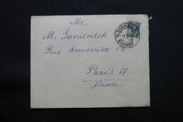 U.R.S.S. - Enveloppe Pour Paris En 1928 - L 71124 - Brieven En Documenten