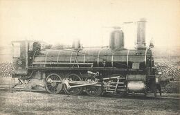 CPA Train - 359 - Locomotives De L'Etat (Ancien Réseau) - Machine N°4024 - Bouaye - Bouaye