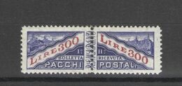 SAN MARINO 1956 PACCHI POSTALI FIL STELLE 300 LIRE ** MNH CENTRATO - Colis Postaux