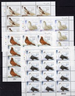 12x Ukraine - Birds On Stamps Perf.  MNH** Del.5 - Other