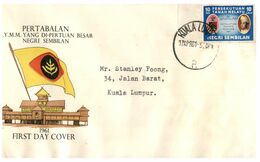 (M 7) FDC From Malaysia  - Premier Jour De Malaisie - 1961 - Autres & Non Classés