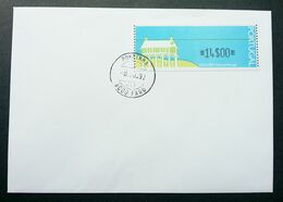 Portugal Espigueiro 1992 House North Of ATM (frama Label FDC) - Cartas & Documentos