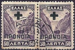 Greece 1937 - Mi Z 58b - YT B Ps 23b ( Corinth Canal - Overprint Social Welfare Fund ) Pair - Wohlfahrtsmarken