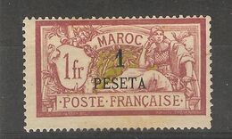 Maroc _ 1902 - 1F Merson  - Surchargé Peseta N°19  (charniére ) - Otros & Sin Clasificación