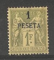 Maroc _ 1891 - 1F Vert  - Surchargé Peseta N°6  (charniére ) - Otros & Sin Clasificación