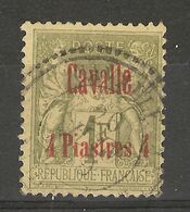 Cavalle_ 1893 - 1F Vert  - Surchargé Beau Cachet N°6  (charniére ) - Used Stamps