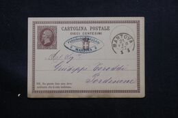 ITALIE - Entier Postal De Mantova Pour Pordenone En 1877 - L 71423 - Entiers Postaux