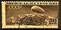 USSR 1931/32 - Canceled - Sc# C18 - Air Mail 50k - Gebruikt