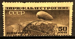 USSR 1931/32 - Canceled - Sc# C18 - Air Mail 50k - Usados