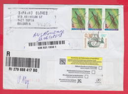 250193 / Bulgaria 2019 - 6.30 Lv. Insect Clock SOFIA - RETOUR SENDER , Restitution De L'information à L'expéditeur - Cartas & Documentos