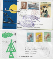 1958 - JAPON - ENVELOPPE 1° LIAISON AERIENNE KLM TOKIO => BIAK (NIEUW GUINEA / NEDERLAND) - ALLER ET RETOUR ! - Luchtpost