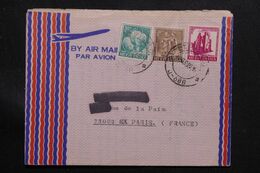 INDE - Enveloppe Pour Paris , Cachet De Jaipur Au Verso - L 71466 - Covers & Documents