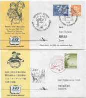1957 - JAPON / DANMARK - ENVELOPPE 1° LIAISON AERIENNE SAS TOKIO => COPENHAGUE - ALLER ET RETOUR ! - Brieven En Documenten