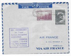 1948 - ENVELOPPE 20 ANS Du 1° SERVICE AERIEN AEROPOSTAL ARGENTINE / FRANCE => PARIS AIR FRANCE - Luchtpost