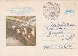 AGRICULTURE, ZOOTECHNICS, COWS, TRACTOR, HARVESTER, COVER STATIONERY, ENTIER POSTAL, 1982, ROMANIA - Agriculture