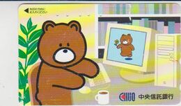 TEDDY BEAR - JAPAN 001 - CARTOON - 110-016 - Spiele