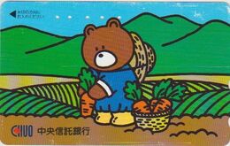 TEDDY BEAR - JAPAN 002 - CARTOON - 110-011 - Jeux