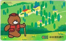 TEDDY BEAR - JAPAN 003 - CARTOON - 110-016 - Games
