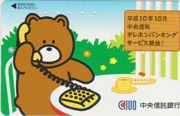 TEDDY BEAR - JAPAN 007 - CARTOON - 110-016 - Spelletjes