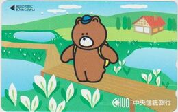 TEDDY BEAR - JAPAN 009 - CARTOON - 110-016 - Spelletjes