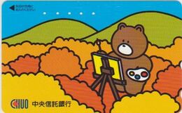 TEDDY BEAR - JAPAN 012 - CARTOON - 110-016 - Juegos