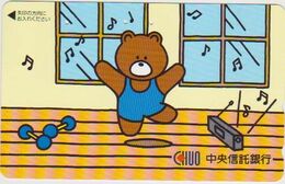 TEDDY BEAR - JAPAN 015 - CARTOON - 110-011 - Spiele